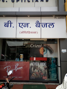 Kalal Toli, Ranchi